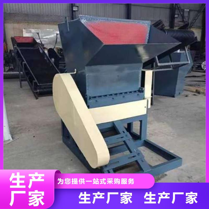 小型塑料粉碎机成功案例