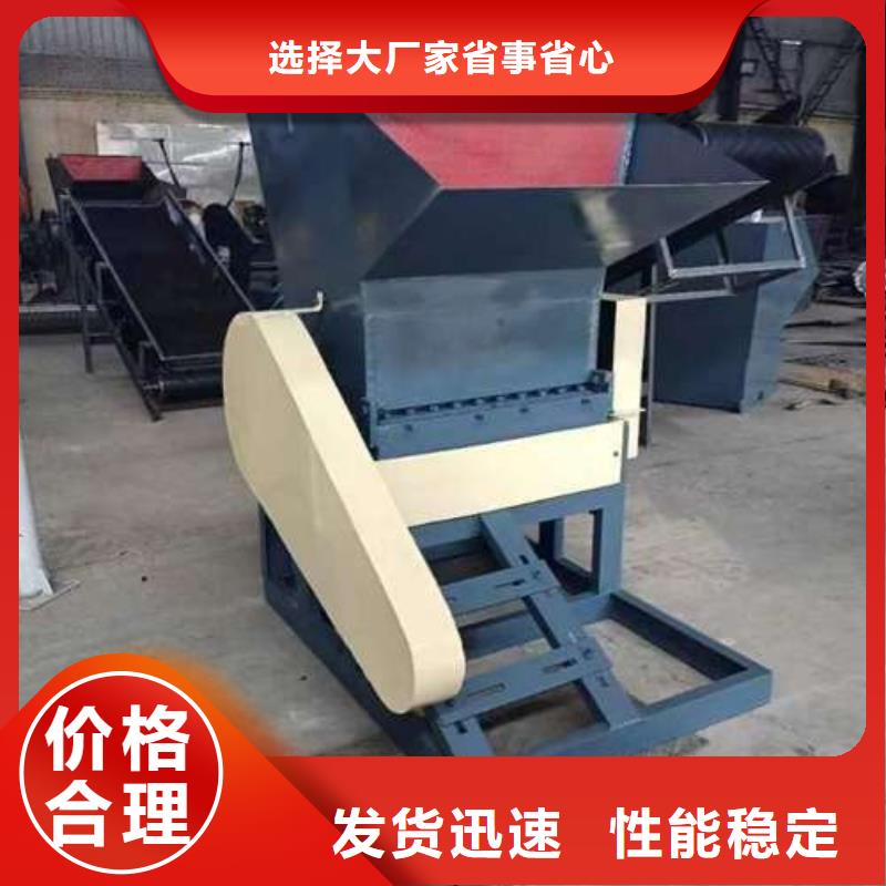 塑料破碎机价格比较