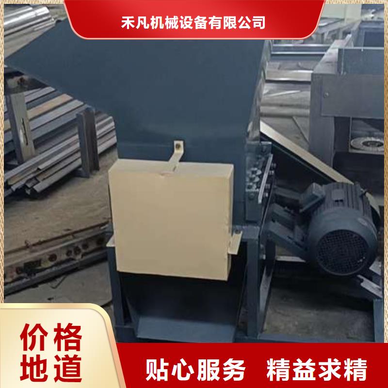 小型塑料粉碎机成功案例