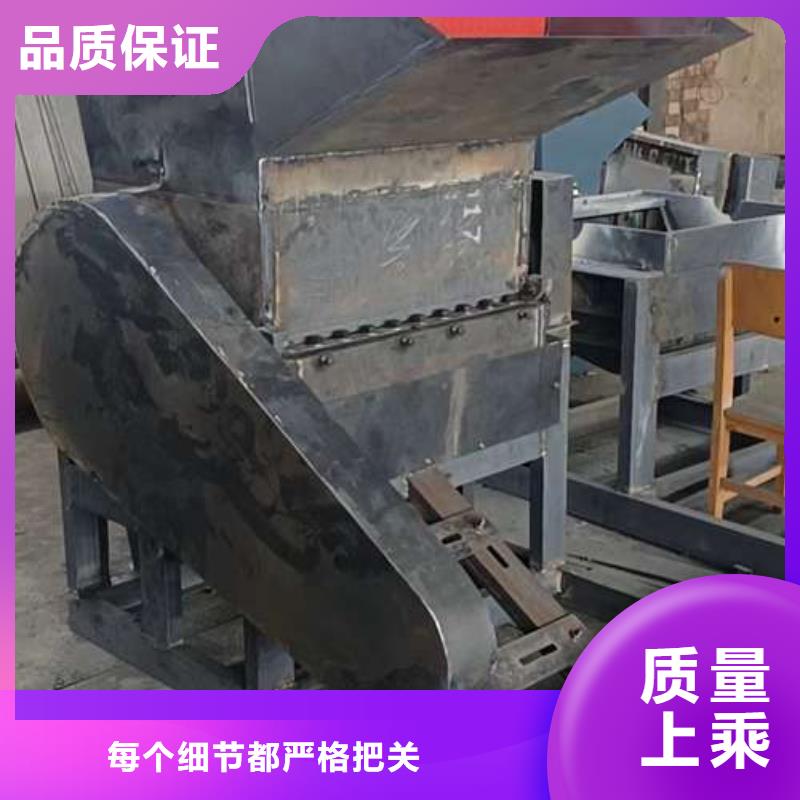 塑料破碎设备生产经验丰富