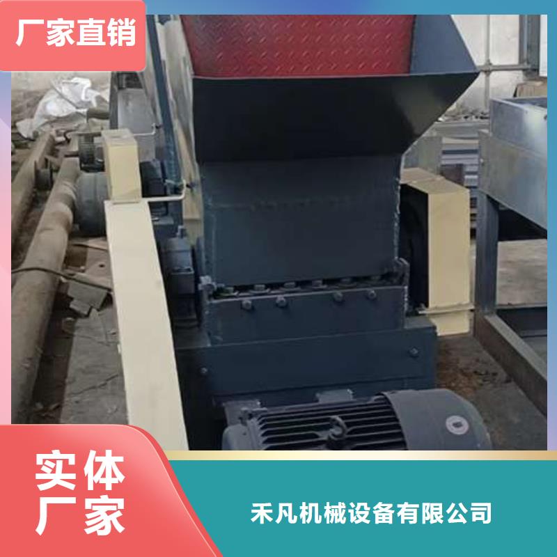 供应塑料粉碎机
的经销商