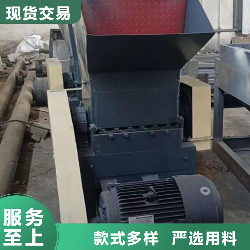 塑料粉碎机原厂定做