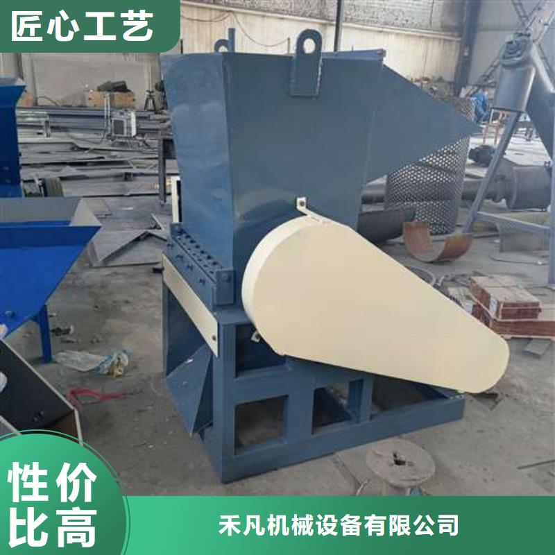 订购塑料粉碎机器怎么选？