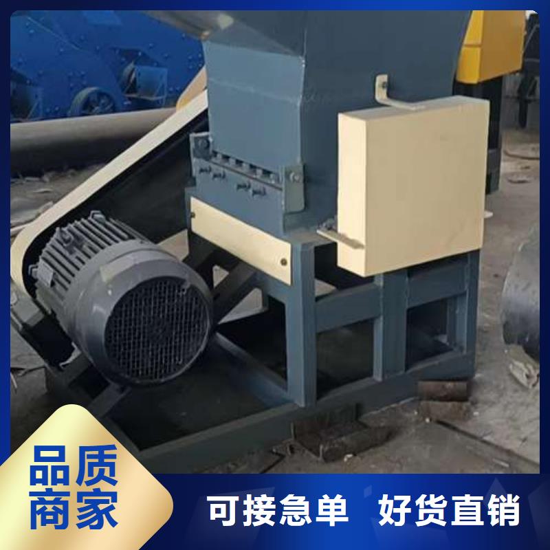 塑料粉碎机器多种规格