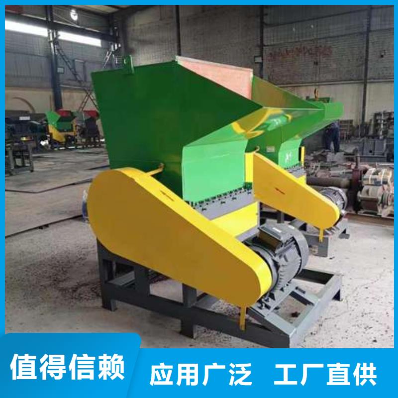 小型塑料粉碎机企业-经营丰富