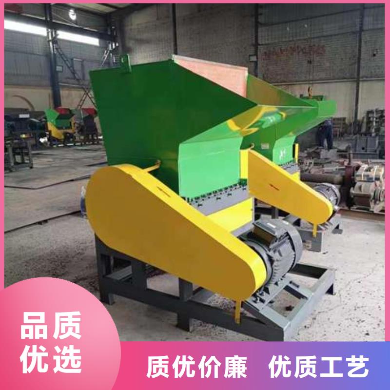 
大型塑料粉碎机厂家发货及时