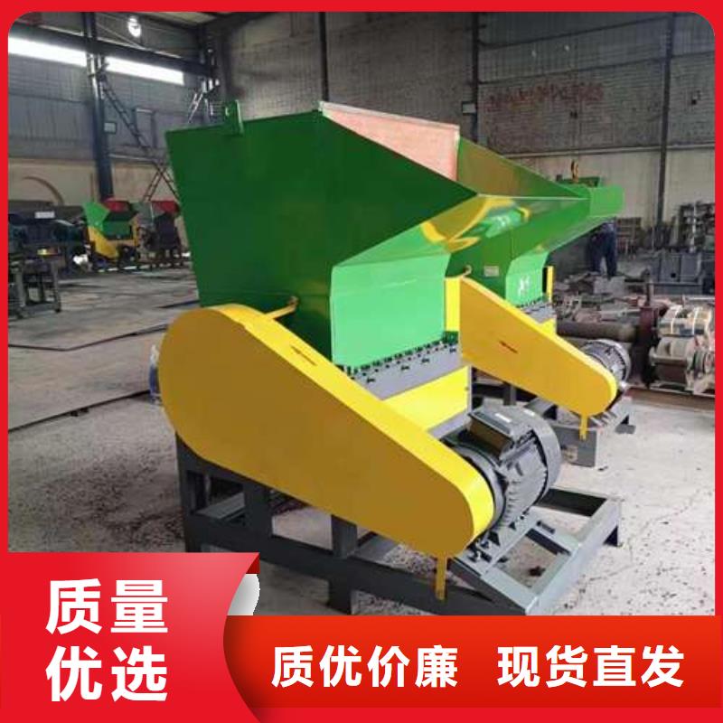 塑料粉碎机小型设备按需定制禾凡