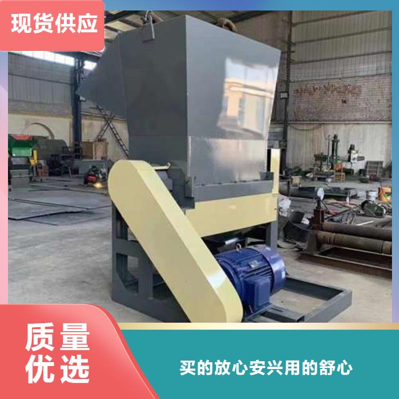 小型塑料粉碎机成功案例