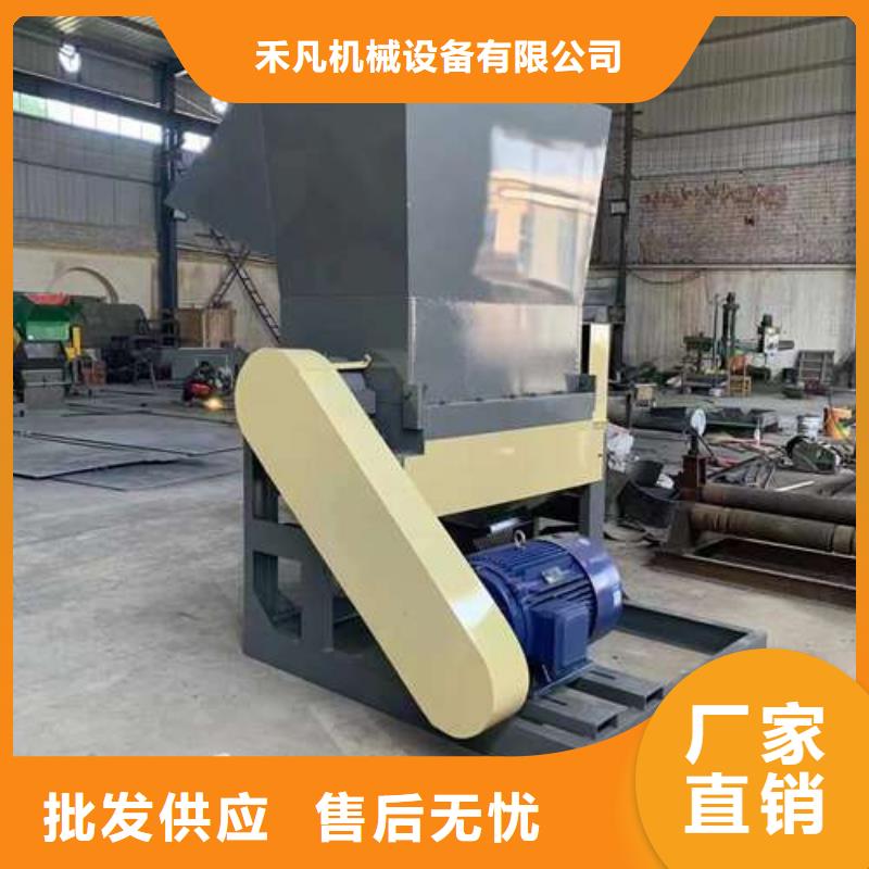 优质
塑料破碎机的基地