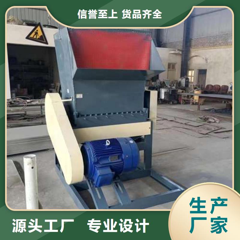 塑料粉碎机设备厂家价格优惠
