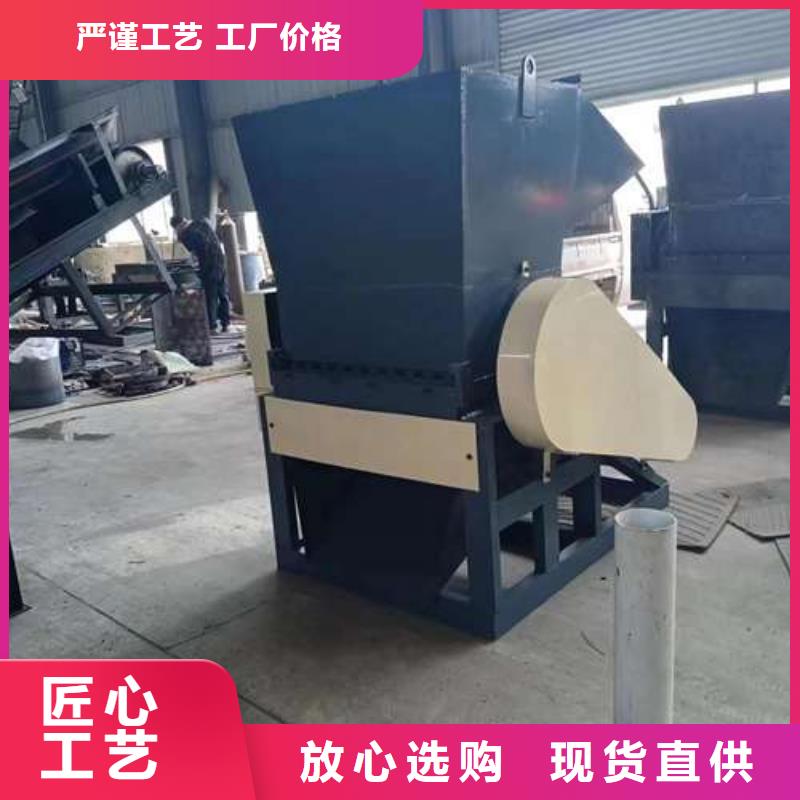 小型塑料粉碎机成功案例