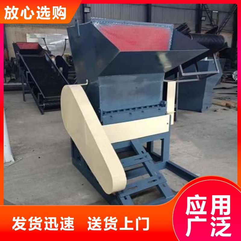 塑料破碎设备品牌-报价_禾凡机械设备有限公司