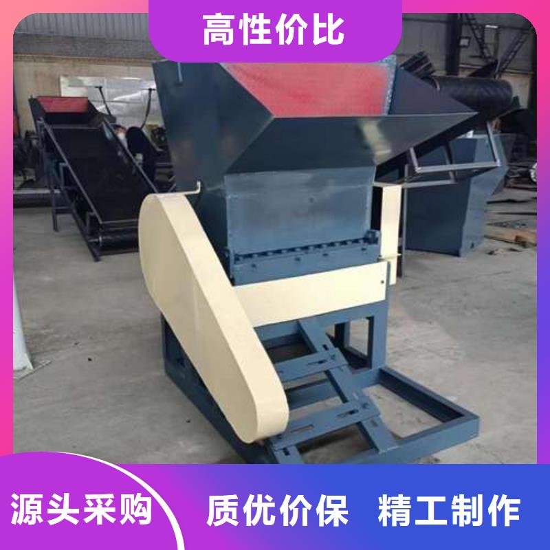 多功能粉碎机商家优选