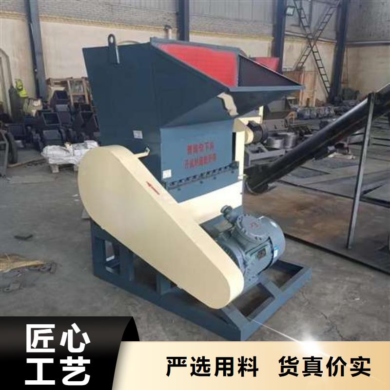 全自动塑料粉碎机性价比高