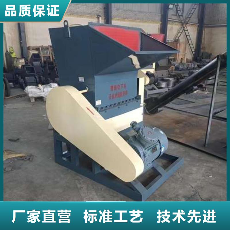 性价比高的塑料粉碎机生产厂家