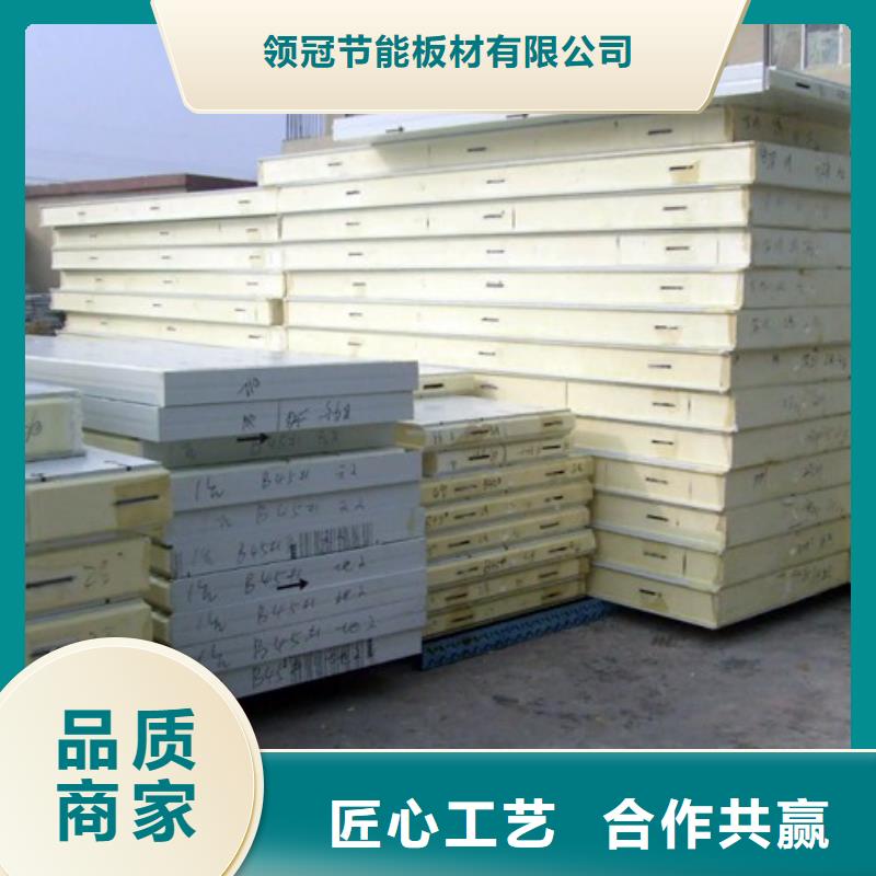 雷州聚氨酯板铁皮冷库批发-2025已更新（价格）