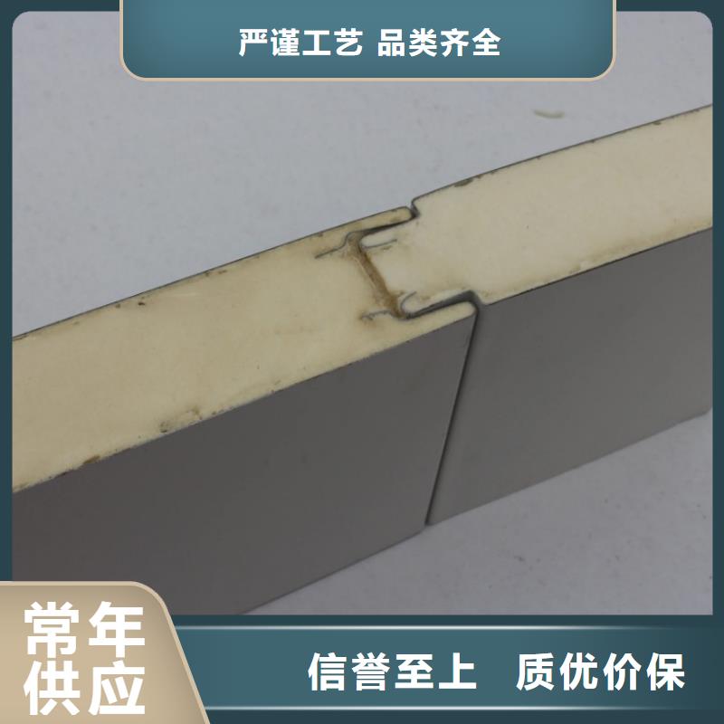 儋州市聚氨酯冷库保温板厂家---2025价格