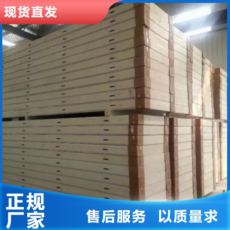 徐闻b1级聚氨酯冷库板厂商-2025已更新（价格）