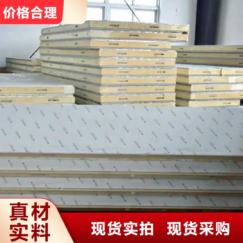 施秉县聚氨酯板铁皮冷库批发---2025价格