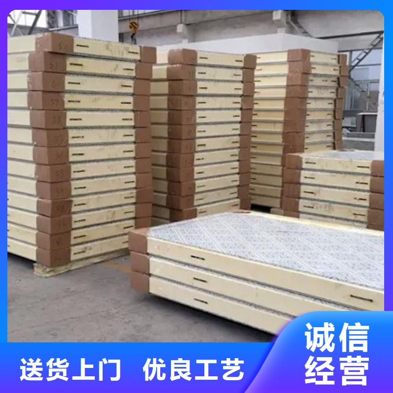 遂溪冷库防火库板厂家-2025已更新（价格）