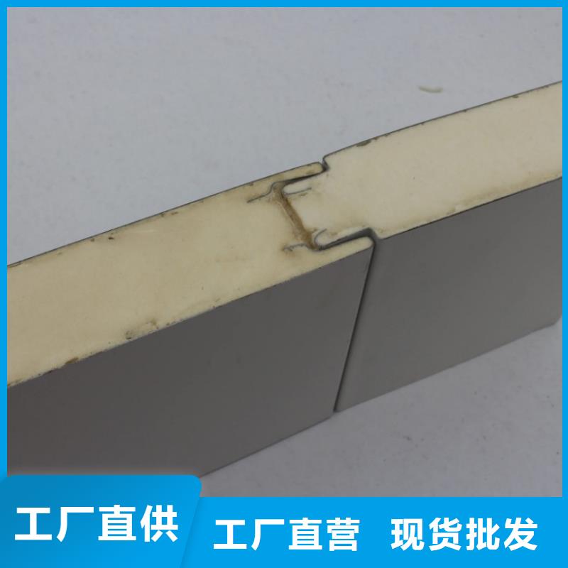 航空产业园区聚氨酯挂钩板冷库冷库板厂家-2025已更新（价格）