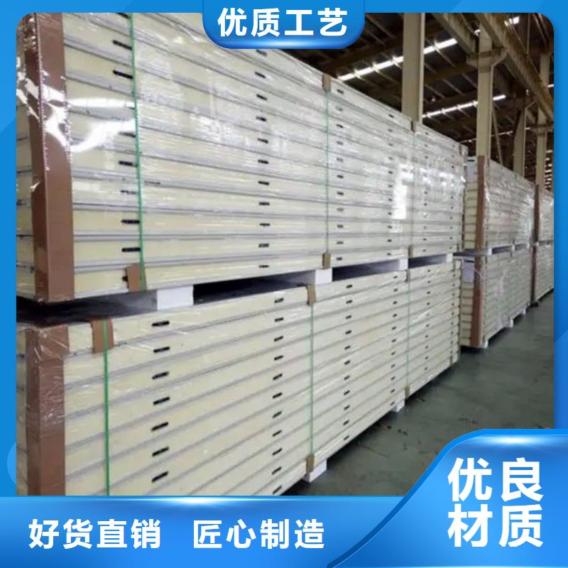 雷州聚氨酯板铁皮冷库批发-2025已更新（价格）