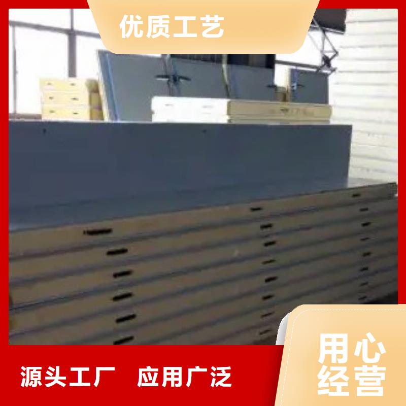 【聚氨酯机制冷库板冷库库板价格专业完善售后】