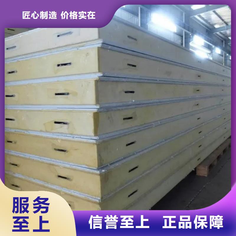 大方县冷库板pu价格---2025价格