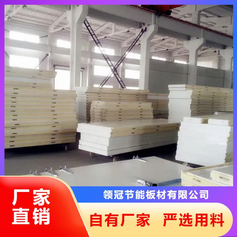 石岐街道聚氨酯冷库板夹芯板厂商-2025已更新（价格）