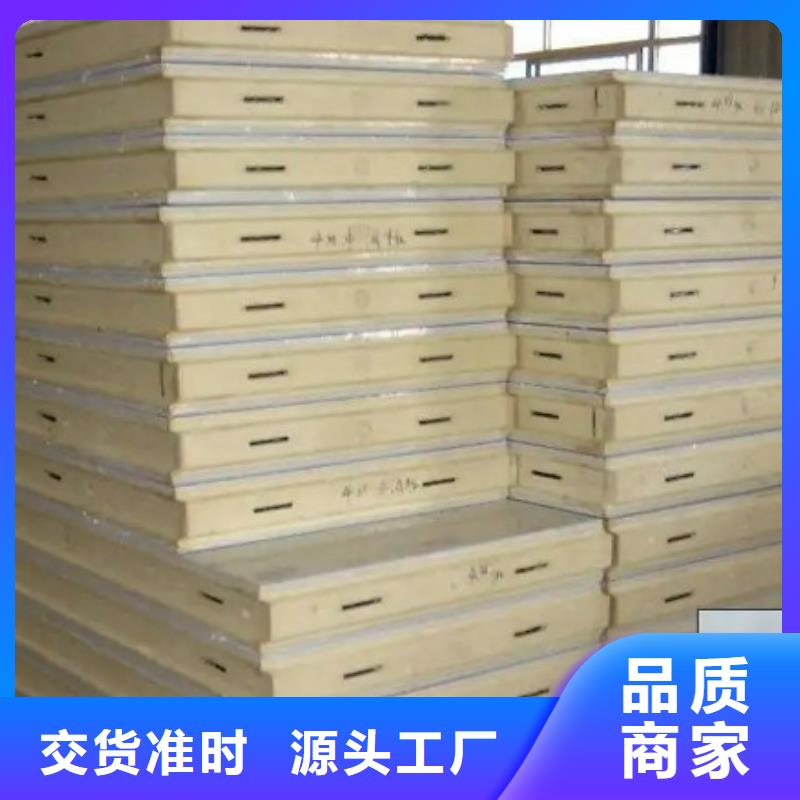 聚氨酯机制冷库板冷库板聚氨酯工厂采购
