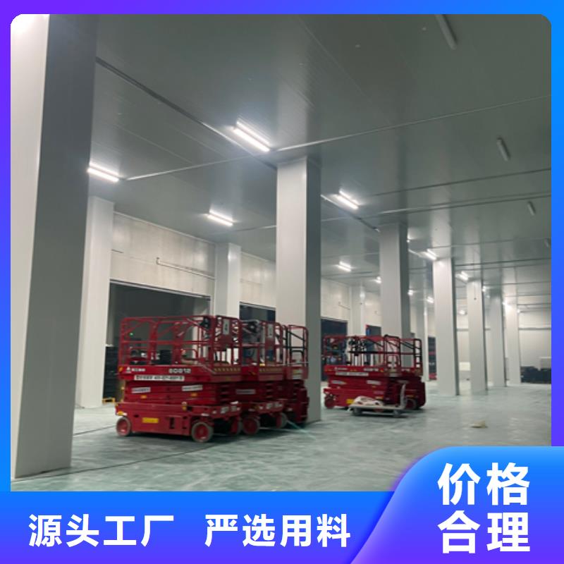 东区街道聚氨酯夹芯冷库板价格-2025已更新（价格）