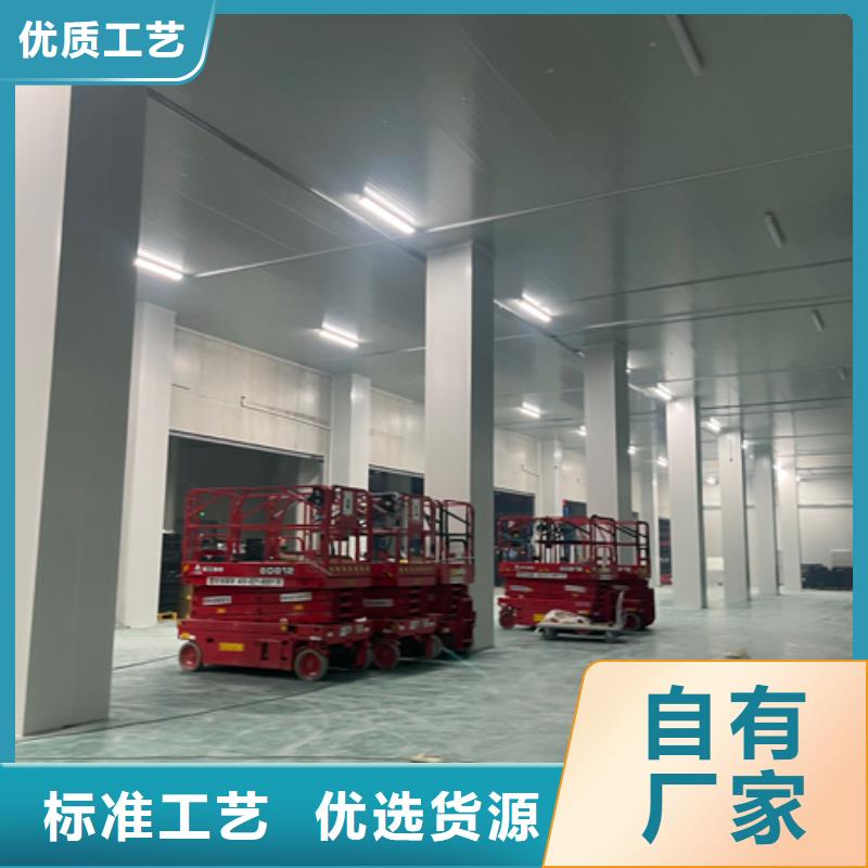 霞山区聚氨酯阻燃冷库板	_冷库板厂家_2025聚氨酯冷库板价格