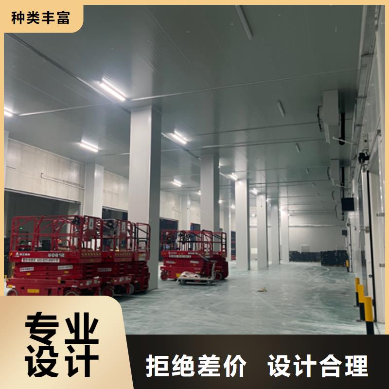 雷州b1级聚氨酯冷库板厂家-2025已更新（价格）