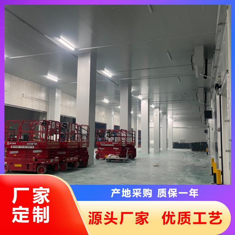 阳春聚氨酯冷库板制造批发-2025已更新（价格）