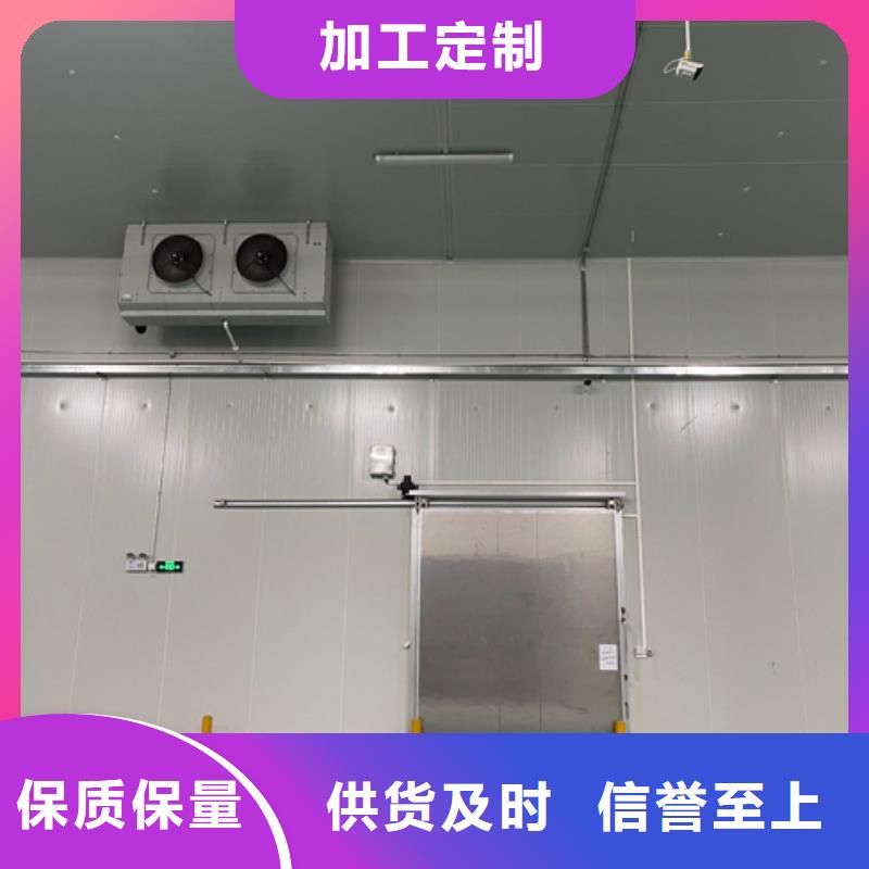聚氨酯冷库板机制板_冷库板厂家_聚氨酯冷库板2025价格