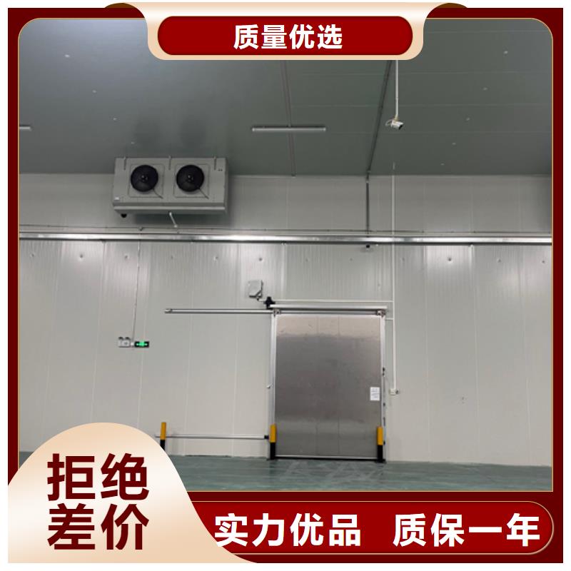 昭平县聚氨酯冷库库板	_冷库板厂家_2025聚氨酯冷库板价格