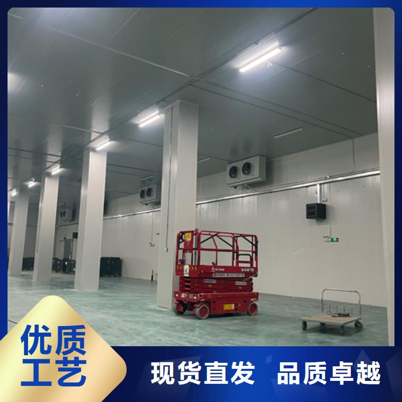【聚氨酯机制冷库板冷库板聚氨酯货源直销】