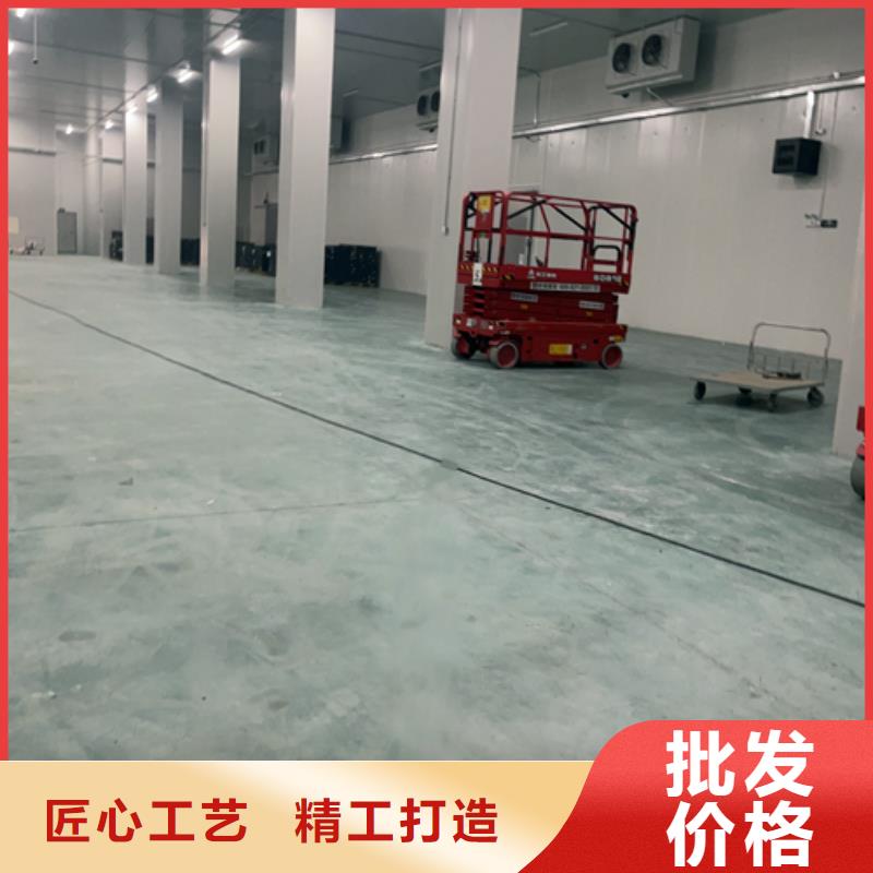七星关区聚氨酯冷库板厂家---2025价格