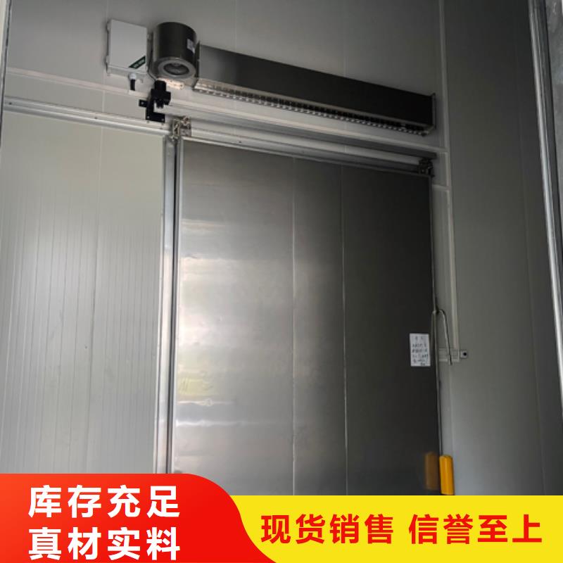 【聚氨酯机制冷库板冷库板聚氨酯货源直销】