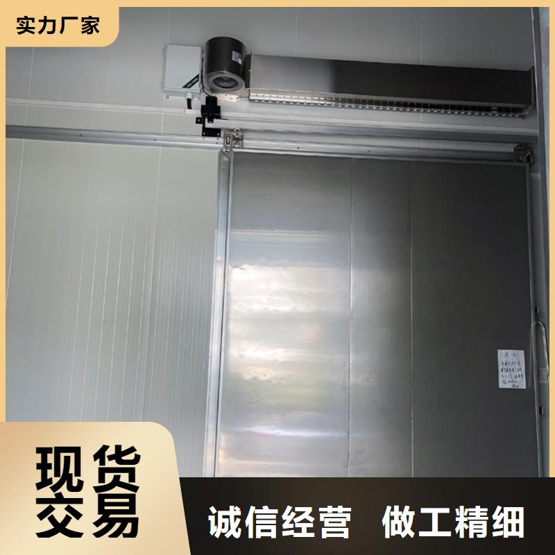 琼海市彩钢冷库板批发---2025价格
