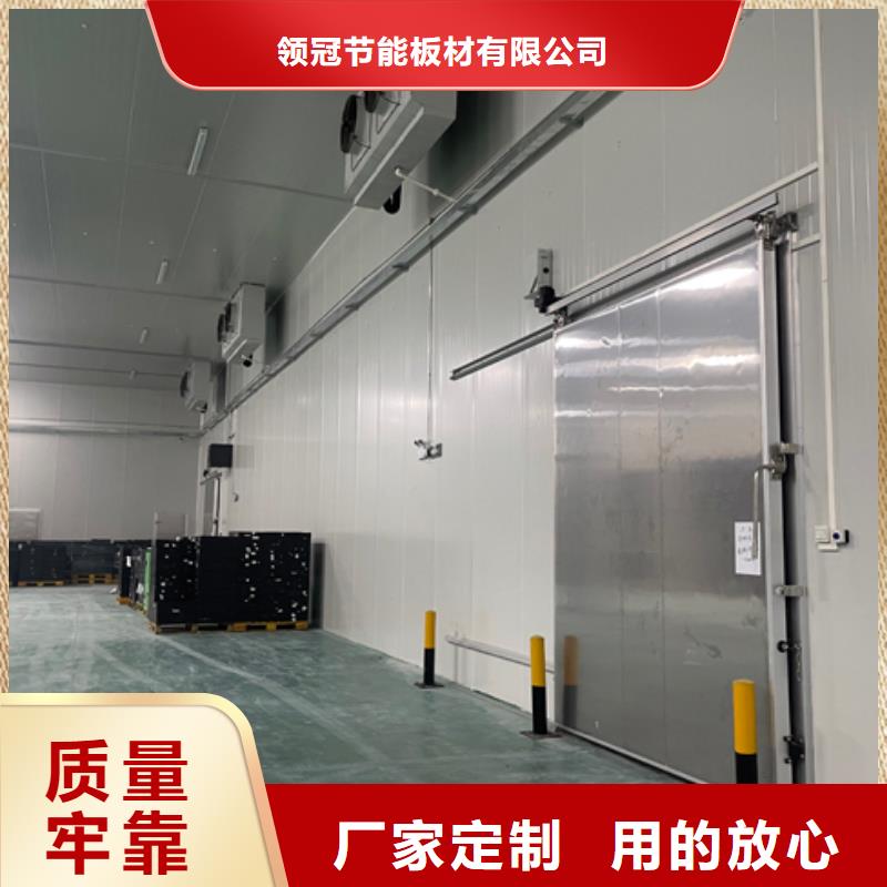 东区街道冷库围子板批发-2025已更新（价格）