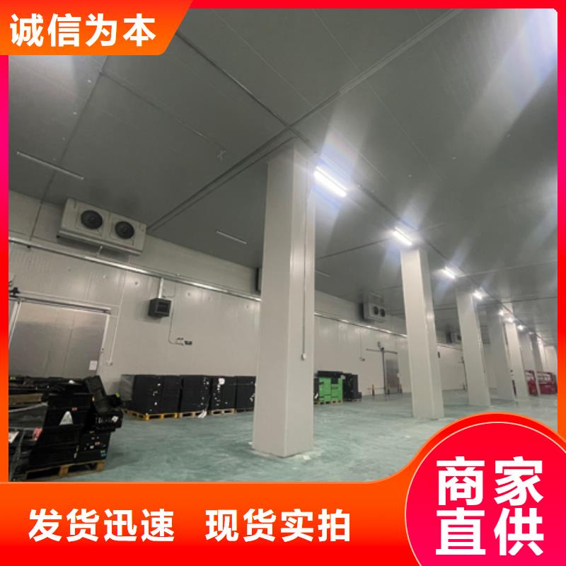 赫章县冷库围子板厂家---2025价格