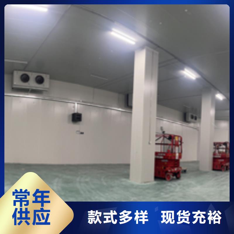 聚氨酯机制冷库板冷库保温板多家仓库发货