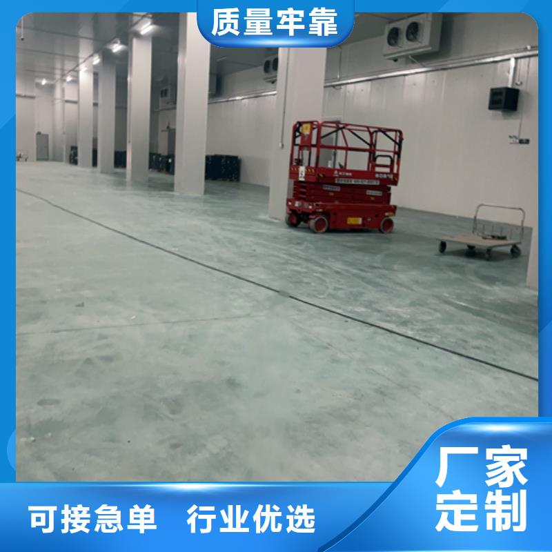 黄平县聚氨酯冷库板价格---2025价格