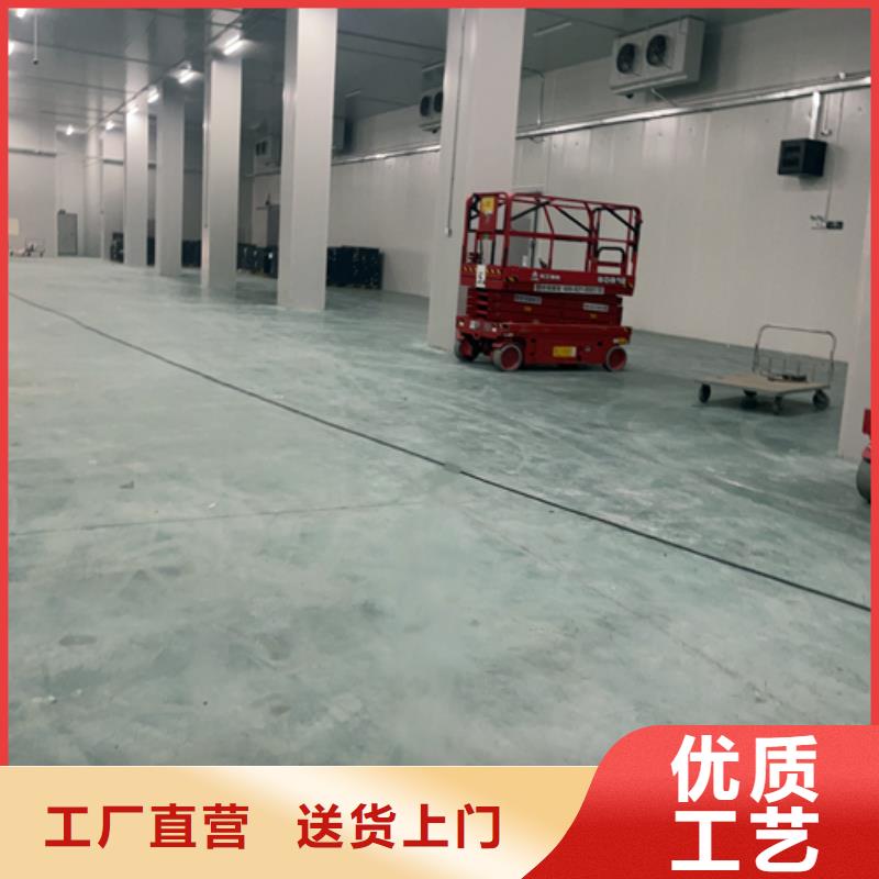 聚氨酯机制冷库板_聚氨酯冷库保温板从源头保证品质