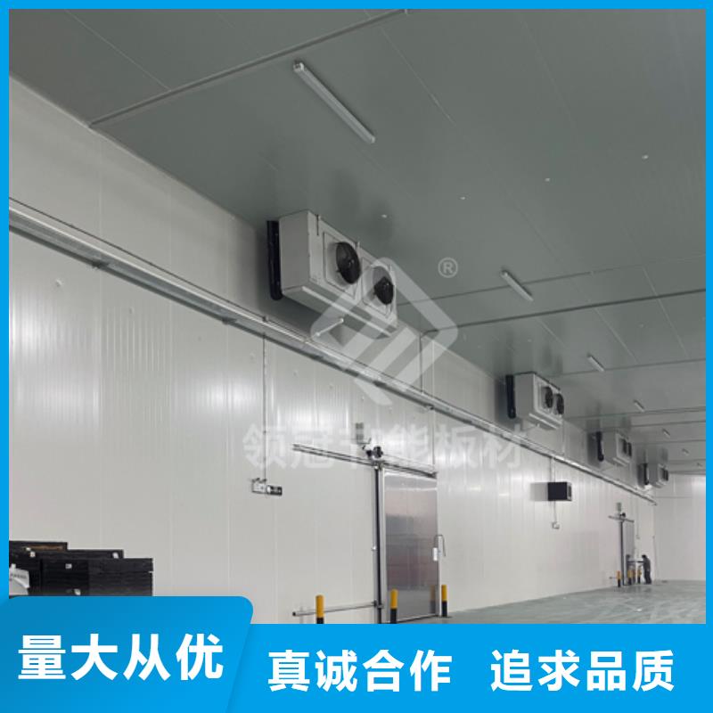 龙文区新型外墙保温板_外墙保温板厂家_2025年价格