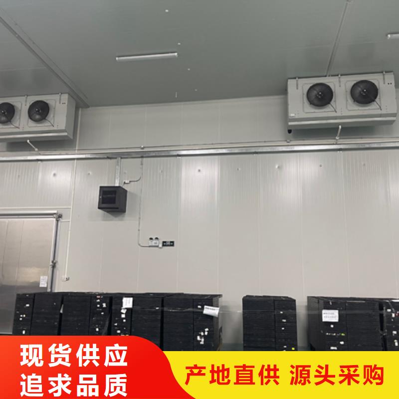 聚氨酯机制冷库板生产厂家_冷库板厂家_聚氨酯冷库板2025价格
