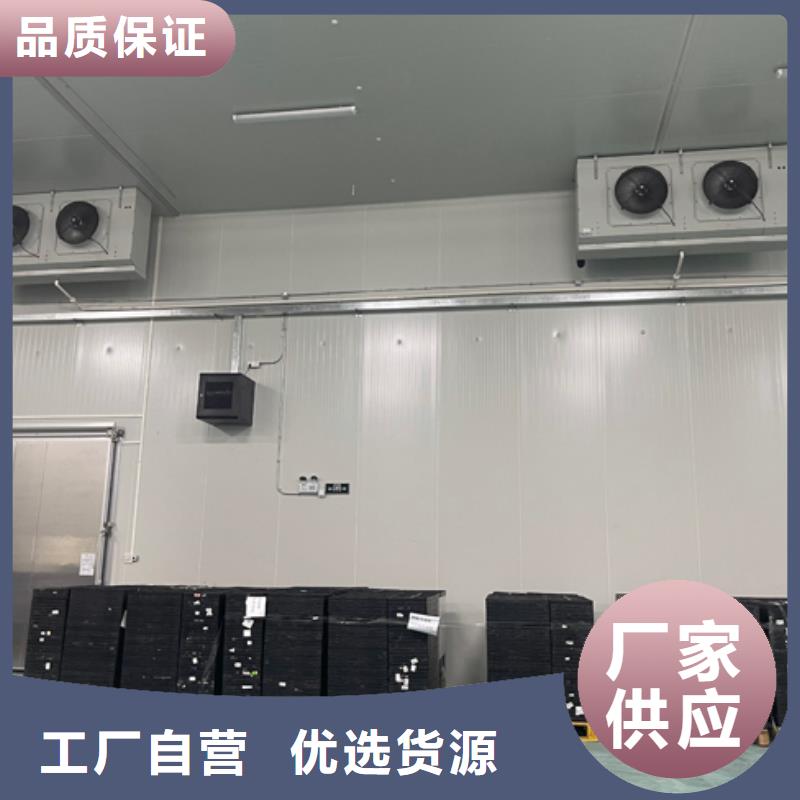 【聚氨酯机制冷库板】-冷库聚氨酯保温板好品质用的放心