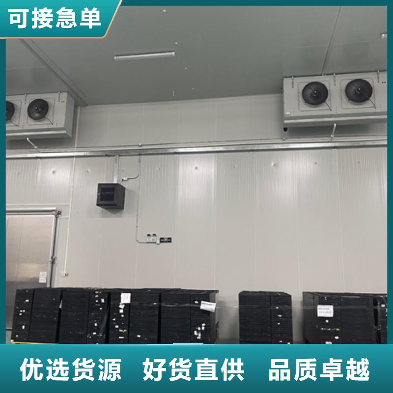 聚氨酯机制冷库板冷库聚氨酯保温板质量为本