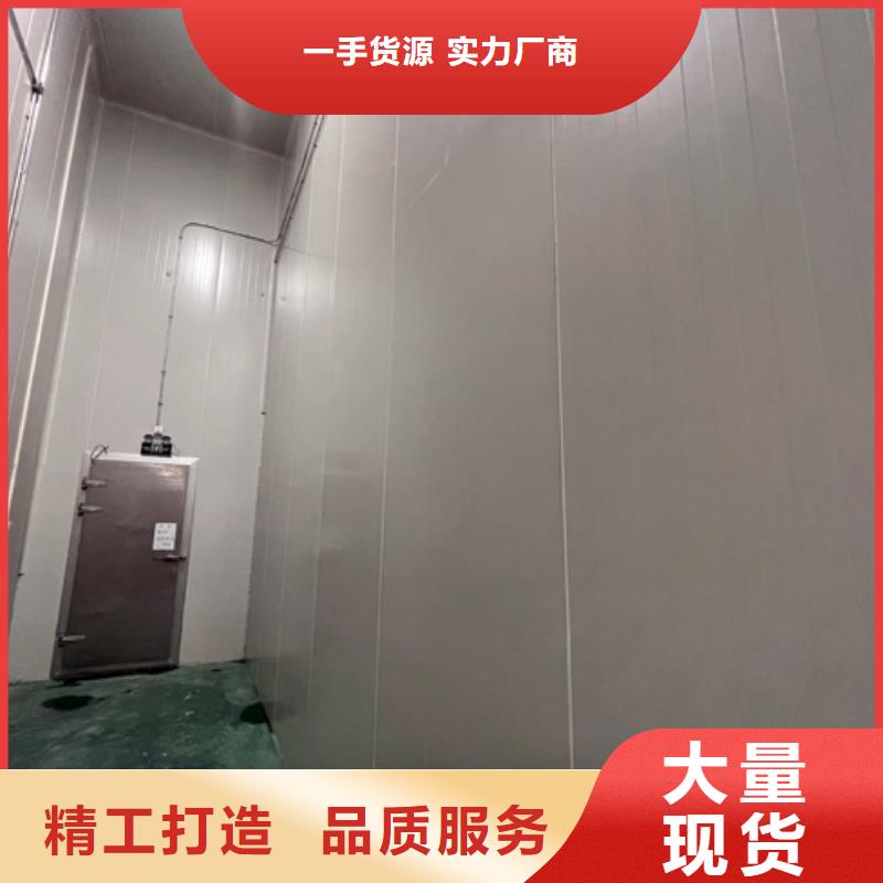 金沙县pu冷库板批发---2025价格